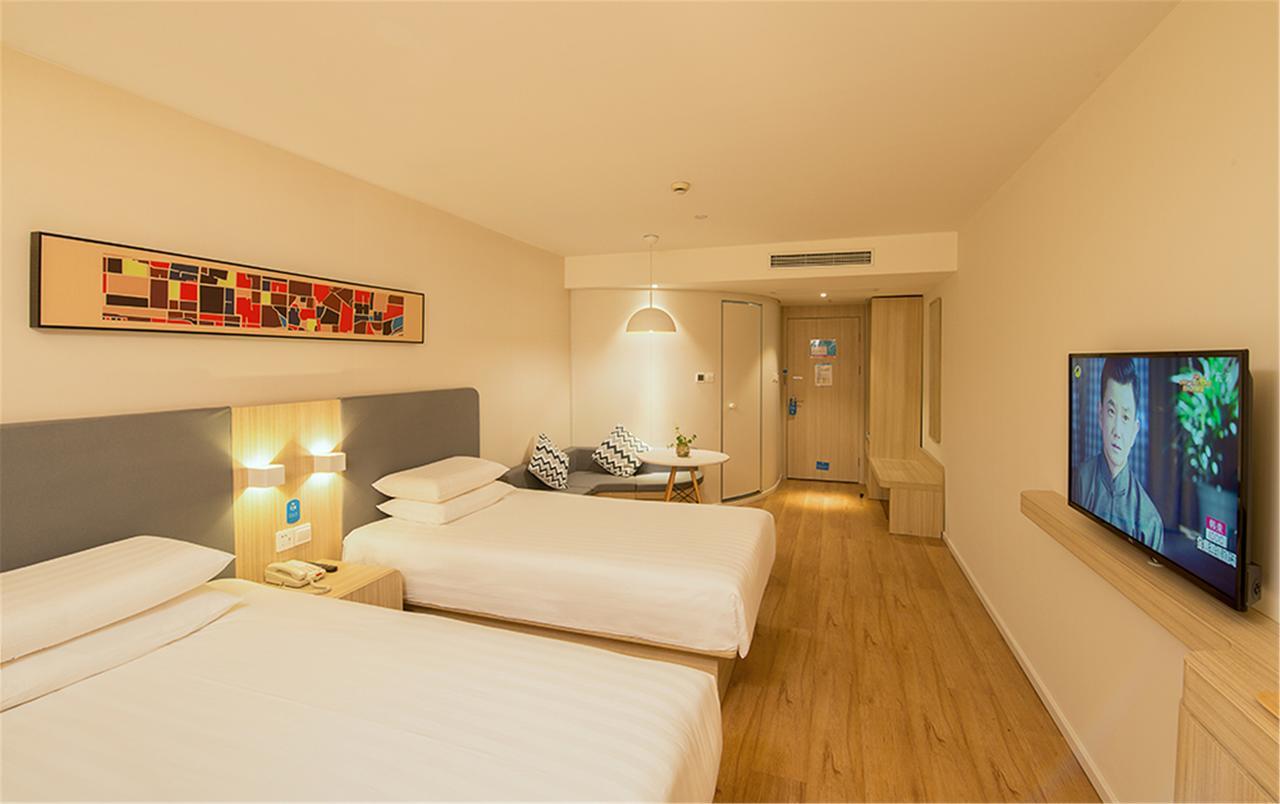 Hanting Hotel Nanjing Nanjing Southern Airlines University Ruijin Road Esterno foto