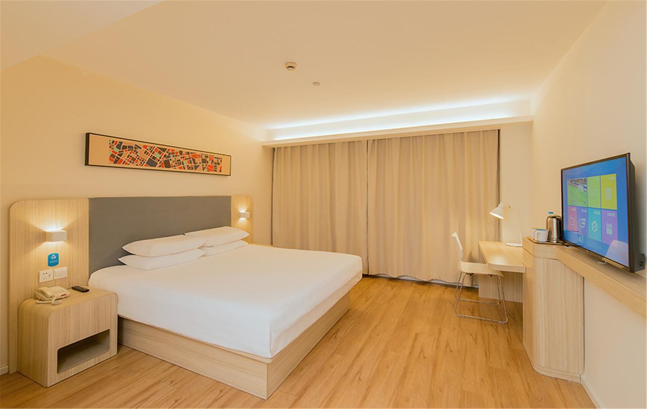 Hanting Hotel Nanjing Nanjing Southern Airlines University Ruijin Road Esterno foto