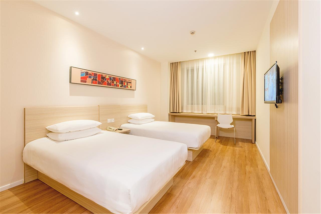 Hanting Hotel Nanjing Nanjing Southern Airlines University Ruijin Road Esterno foto