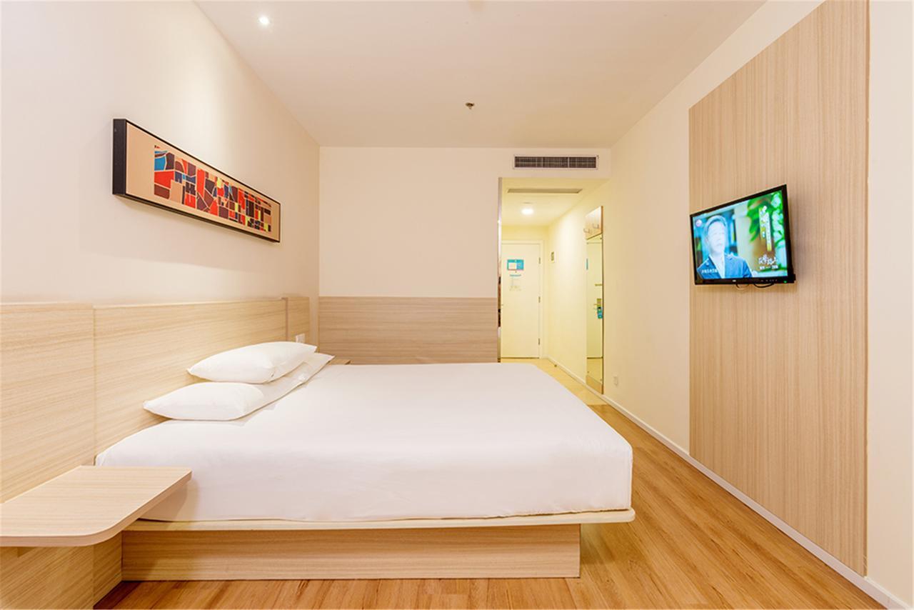 Hanting Hotel Nanjing Nanjing Southern Airlines University Ruijin Road Esterno foto